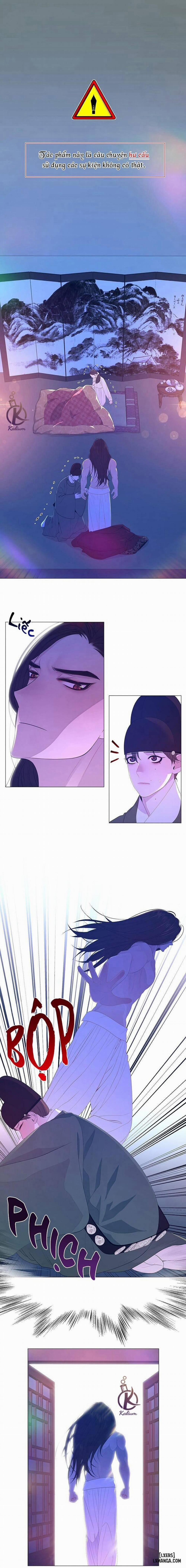 Dạ Xoa Hoá Diễn Ký 47 trang 0