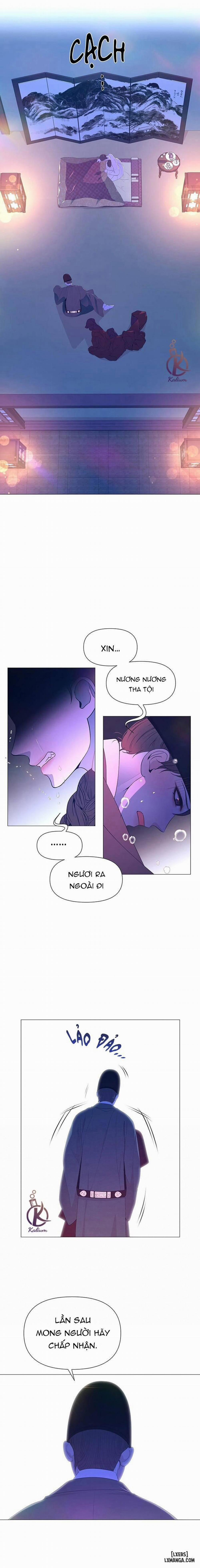 Dạ Xoa Hoá Diễn Ký 47 trang 1