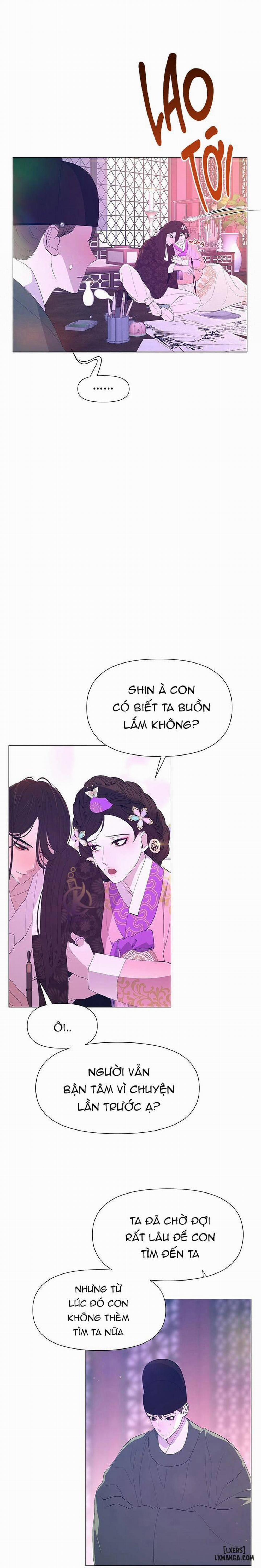 Dạ Xoa Hoá Diễn Ký 47 trang 11