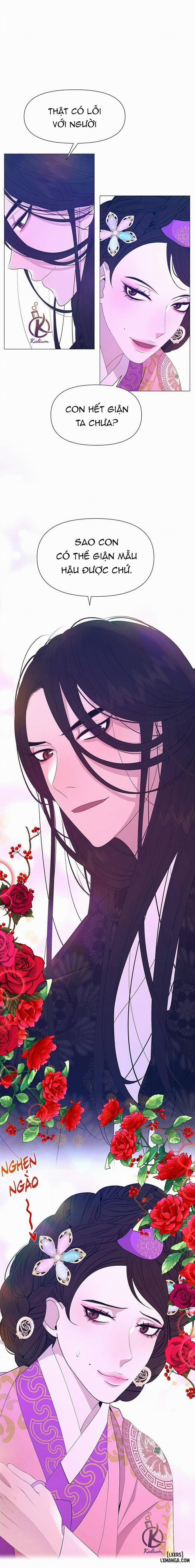 Dạ Xoa Hoá Diễn Ký 47 trang 12