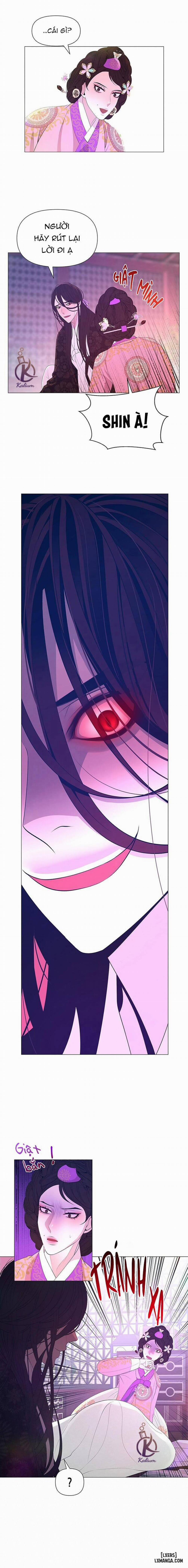 Dạ Xoa Hoá Diễn Ký 47 trang 14