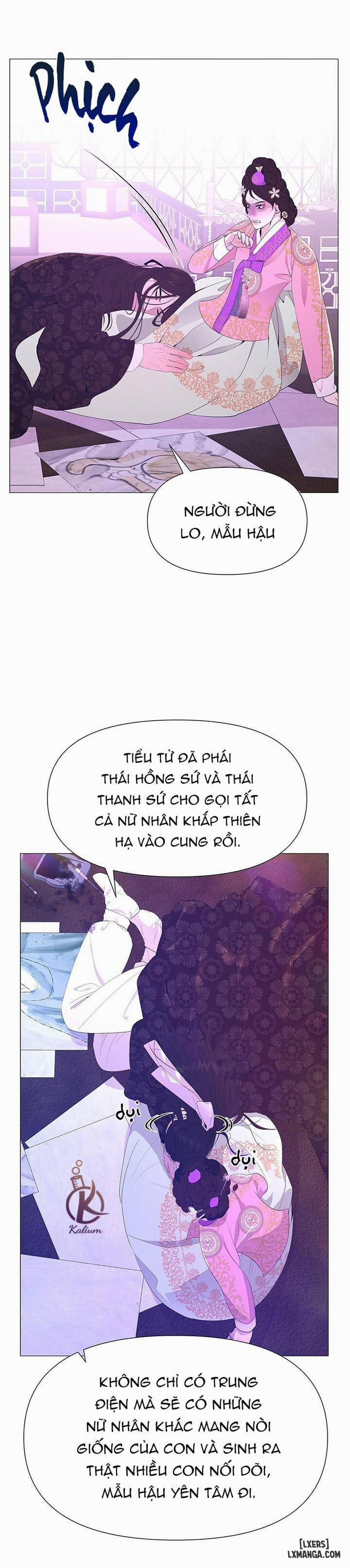 Dạ Xoa Hoá Diễn Ký 47 trang 15