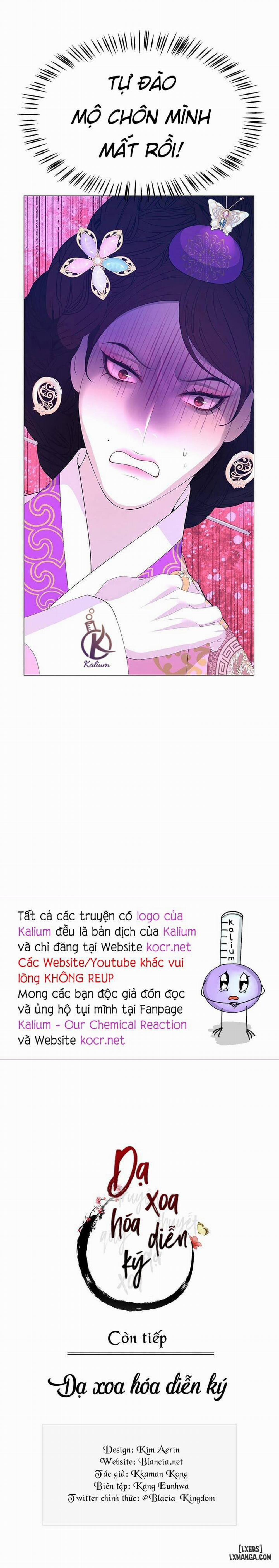 Dạ Xoa Hoá Diễn Ký 47 trang 16