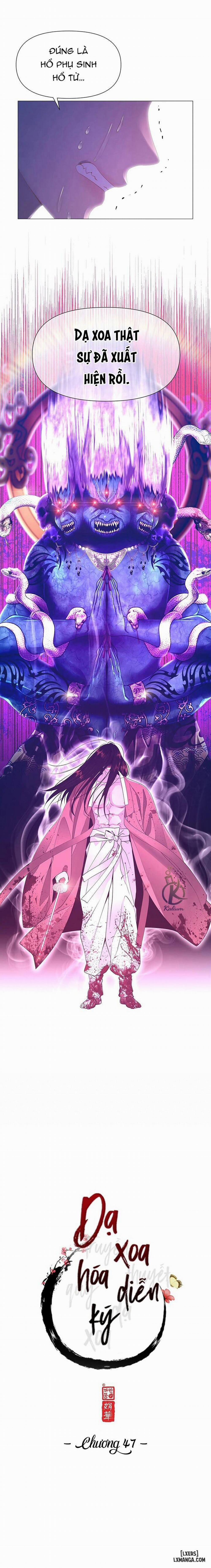 Dạ Xoa Hoá Diễn Ký 47 trang 3