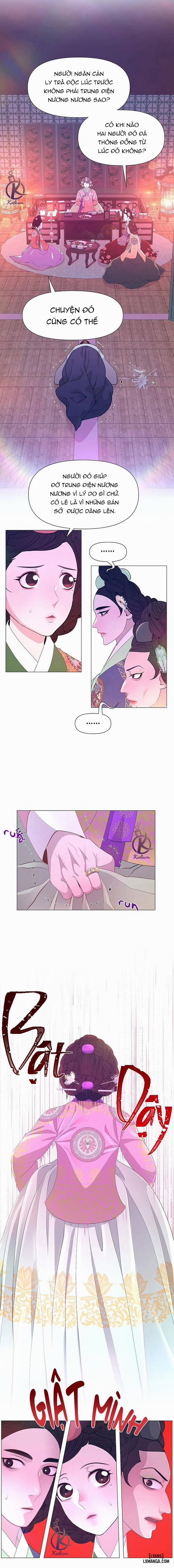 Dạ Xoa Hoá Diễn Ký 47 trang 6