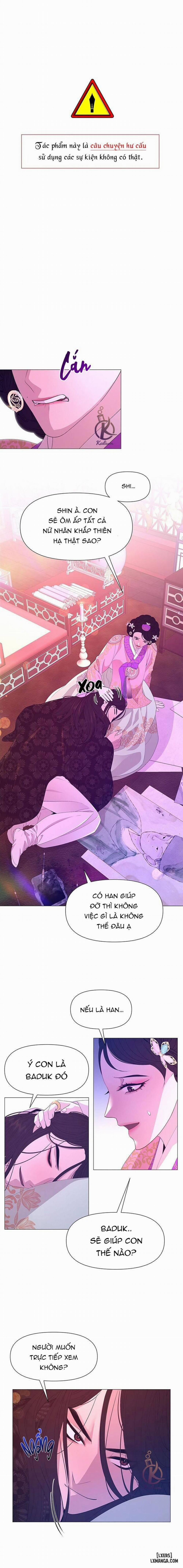 Dạ Xoa Hoá Diễn Ký 48 trang 0