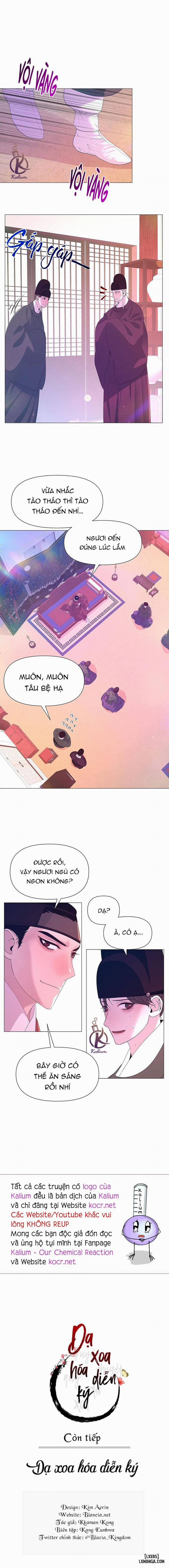 Dạ Xoa Hoá Diễn Ký 48 trang 15