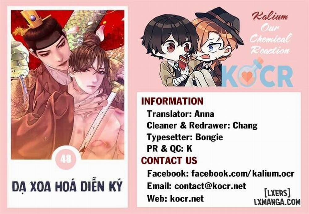Dạ Xoa Hoá Diễn Ký 48 trang 16