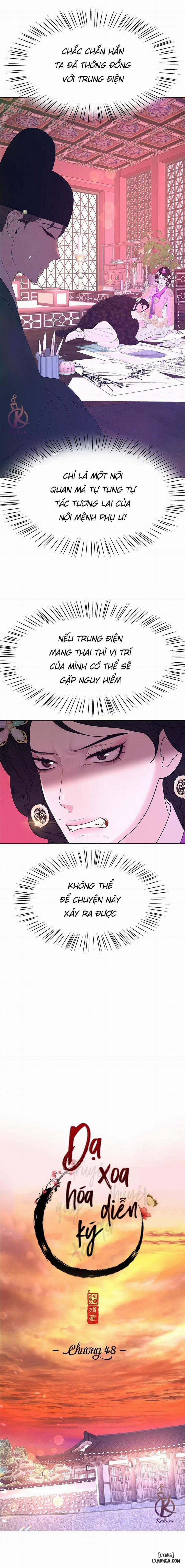 Dạ Xoa Hoá Diễn Ký 48 trang 2