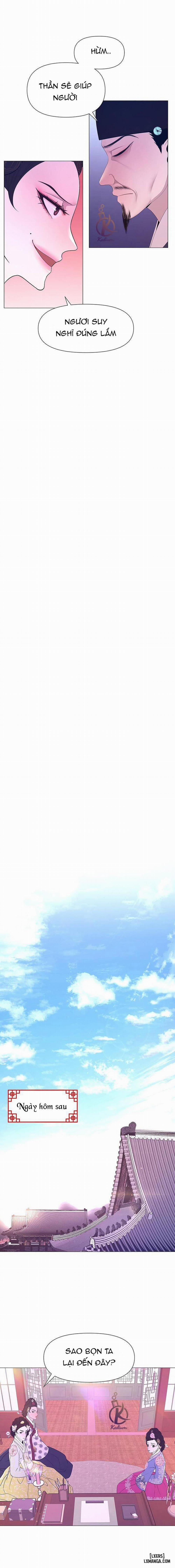 Dạ Xoa Hoá Diễn Ký 48 trang 7