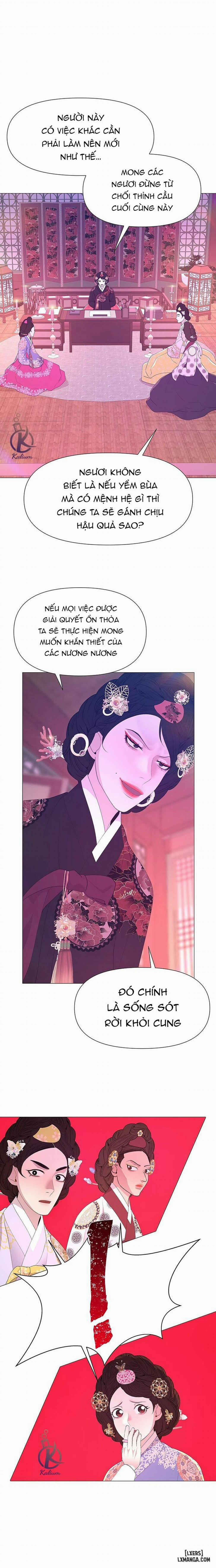 Dạ Xoa Hoá Diễn Ký 48 trang 9