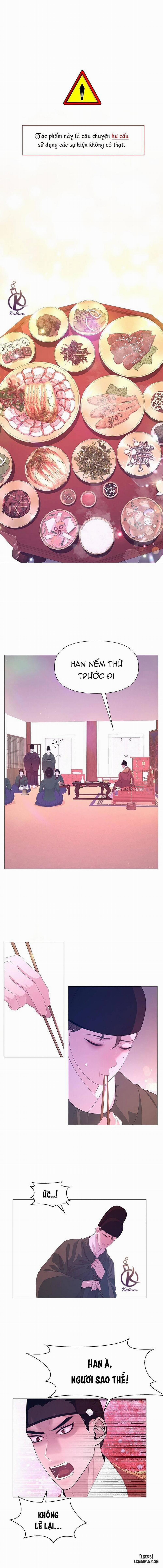 Dạ Xoa Hoá Diễn Ký 49 trang 0