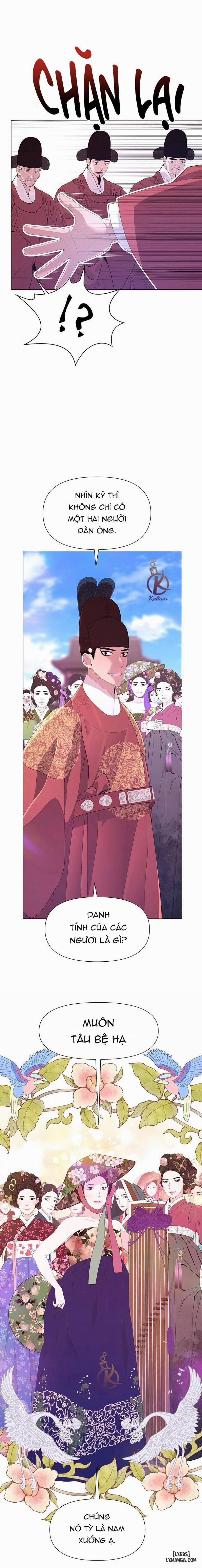 Dạ Xoa Hoá Diễn Ký 49 trang 10