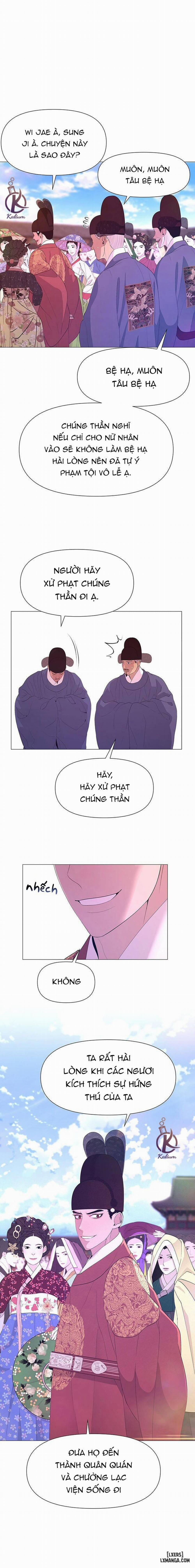 Dạ Xoa Hoá Diễn Ký 49 trang 12