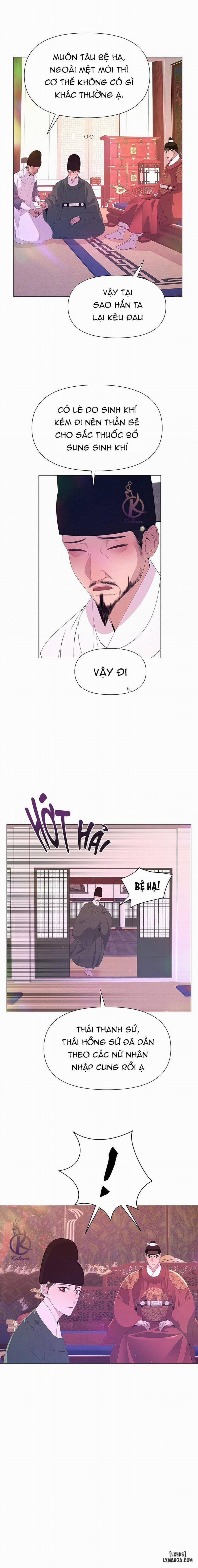 Dạ Xoa Hoá Diễn Ký 49 trang 3