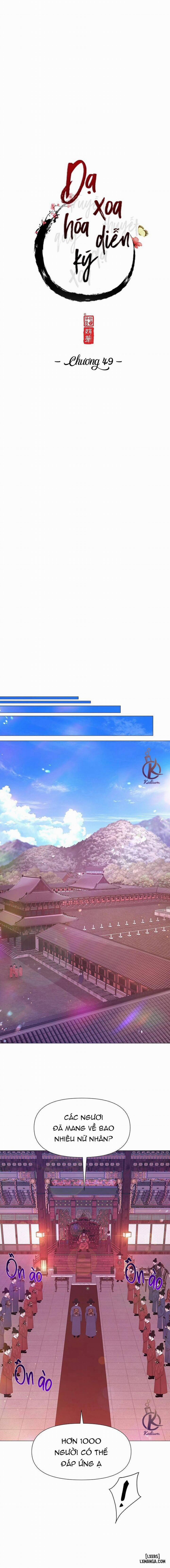 Dạ Xoa Hoá Diễn Ký 49 trang 4