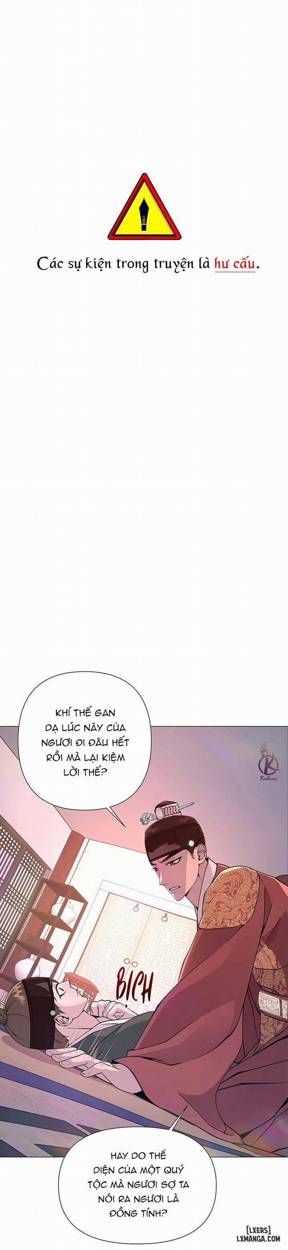 Dạ Xoa Hoá Diễn Ký 5 trang 0