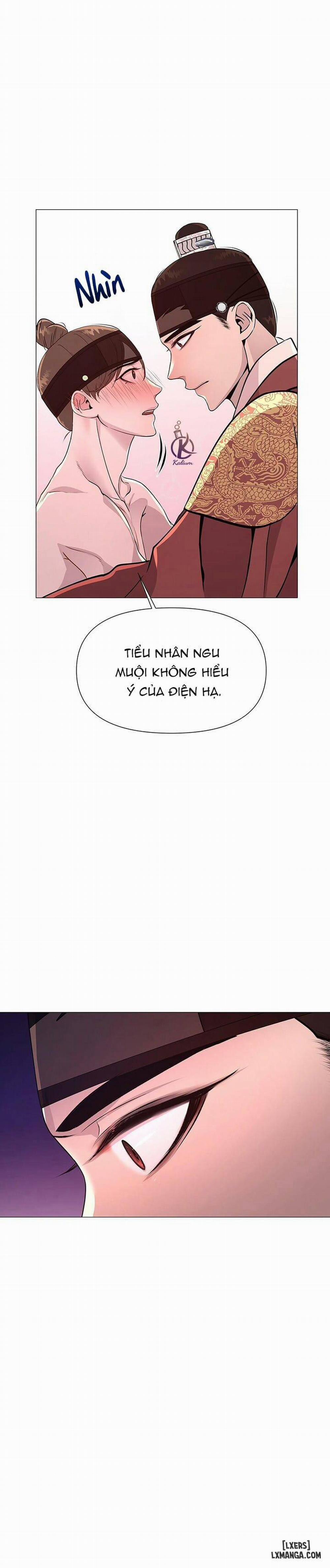 Dạ Xoa Hoá Diễn Ký 5 trang 16