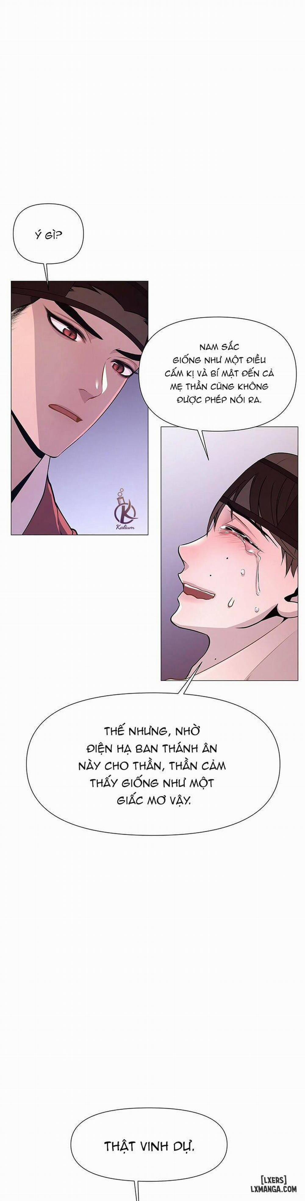 Dạ Xoa Hoá Diễn Ký 5 trang 29