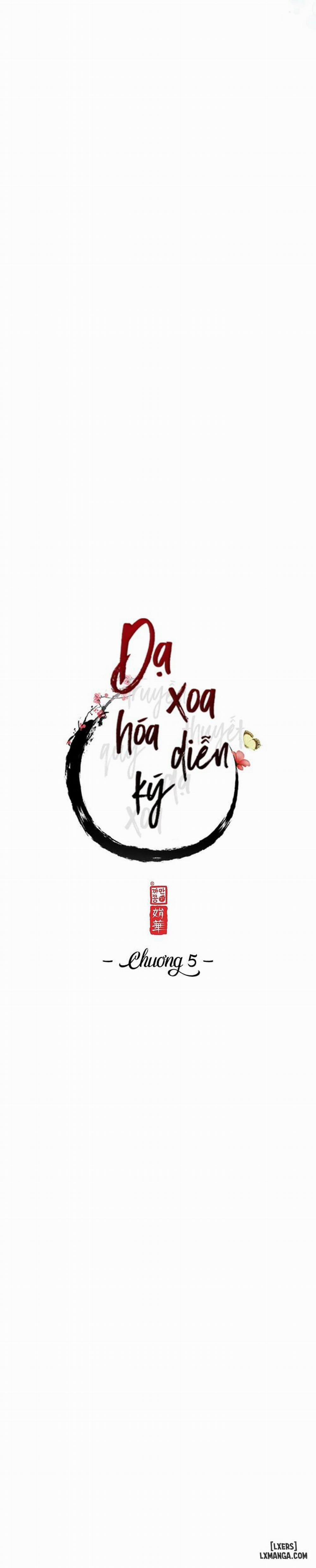 Dạ Xoa Hoá Diễn Ký 5 trang 6