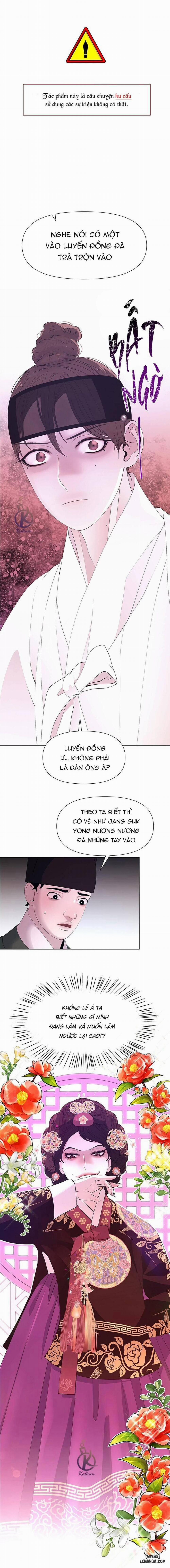 Dạ Xoa Hoá Diễn Ký 50 trang 0