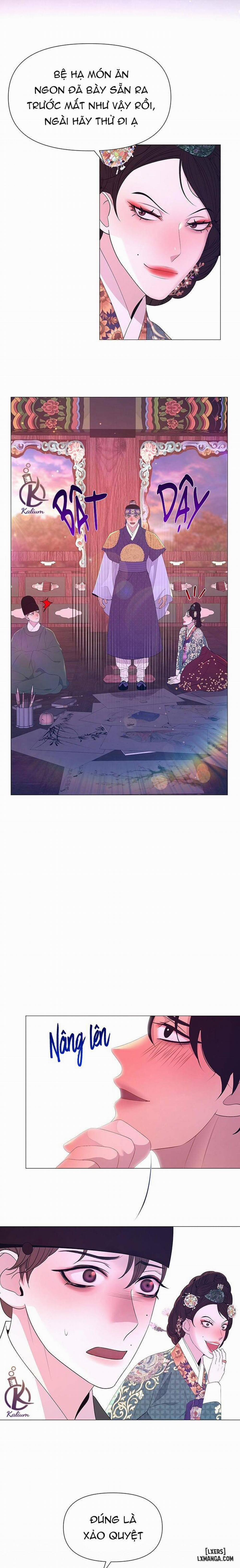 Dạ Xoa Hoá Diễn Ký 50 trang 12