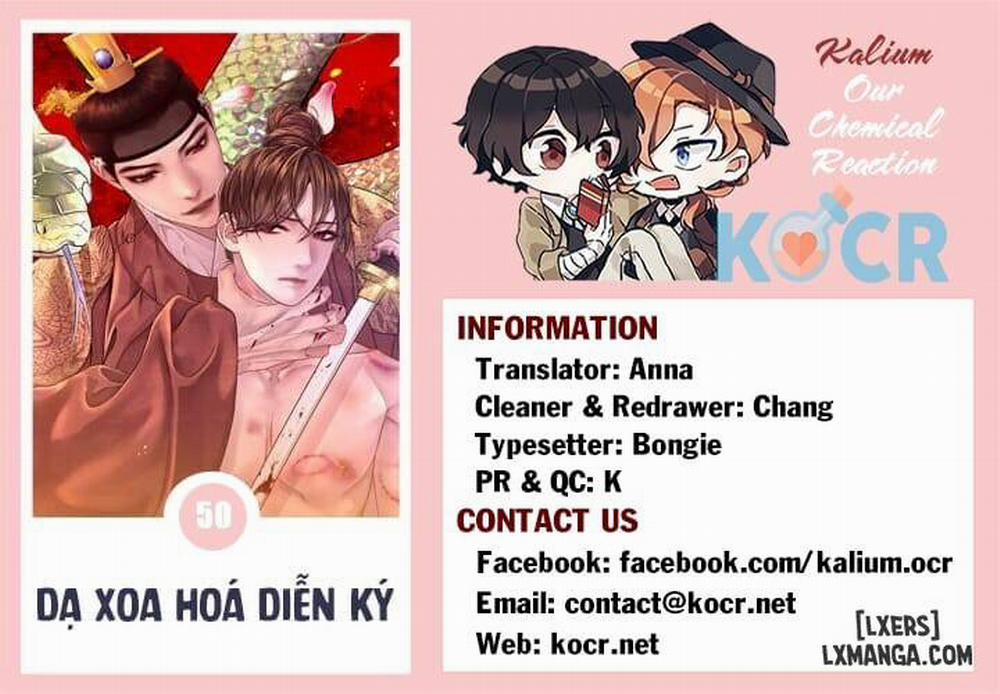 Dạ Xoa Hoá Diễn Ký 50 trang 14