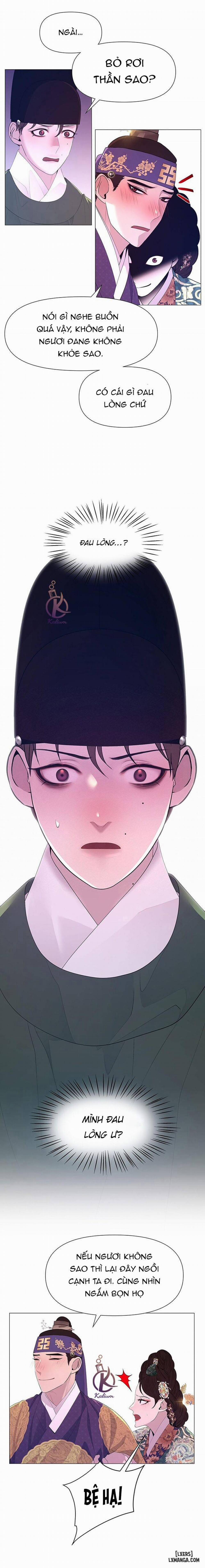 Dạ Xoa Hoá Diễn Ký 50 trang 7