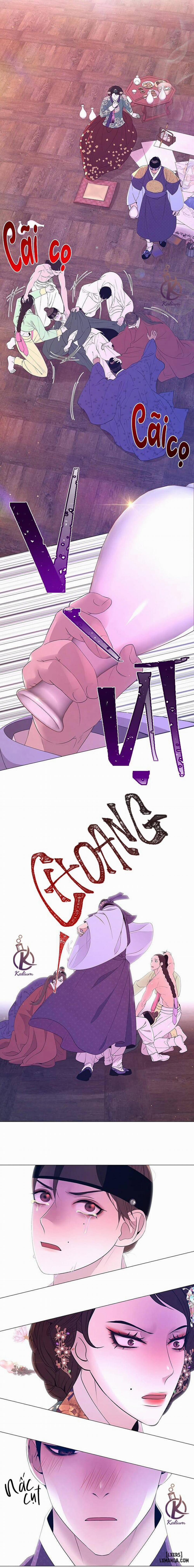 Dạ Xoa Hoá Diễn Ký 51 trang 11