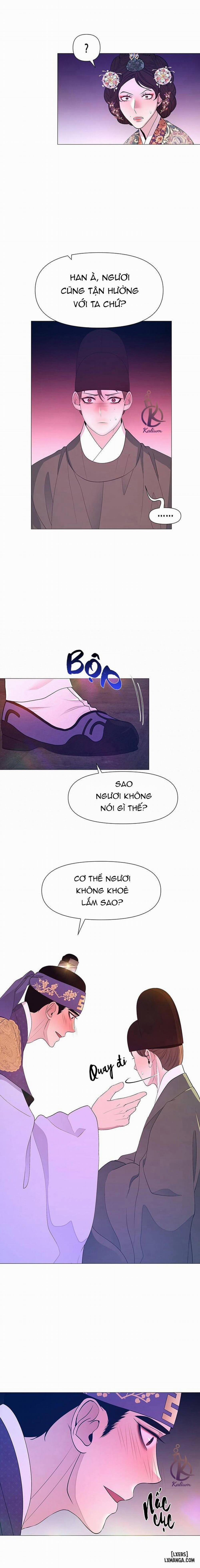 Dạ Xoa Hoá Diễn Ký 51 trang 3