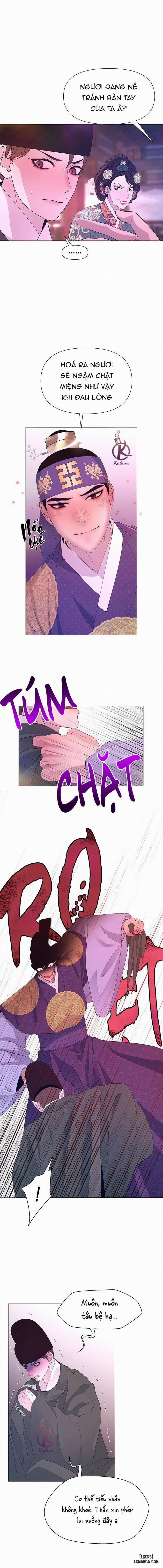 Dạ Xoa Hoá Diễn Ký 51 trang 4