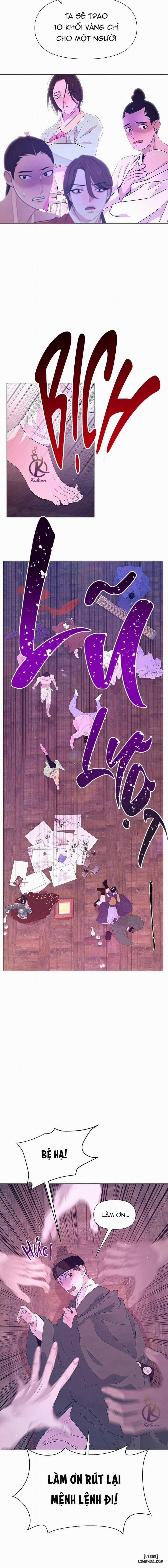 Dạ Xoa Hoá Diễn Ký 51 trang 8