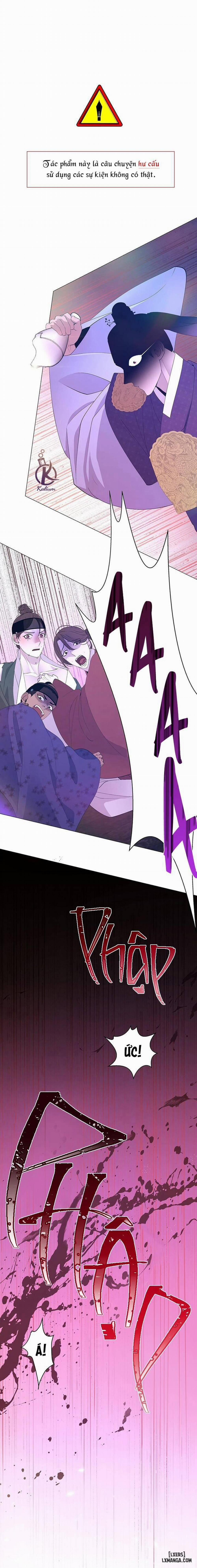 Dạ Xoa Hoá Diễn Ký 52 trang 0