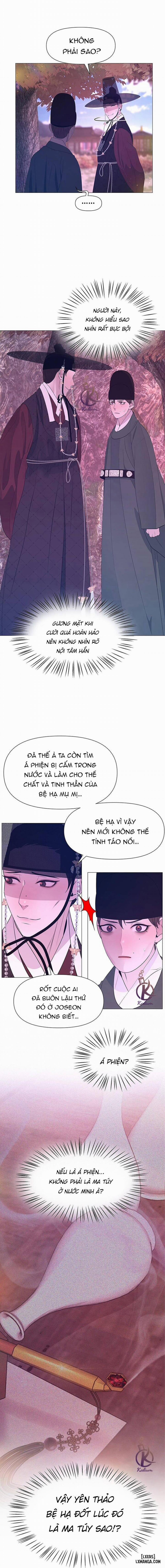 Dạ Xoa Hoá Diễn Ký 52 trang 11