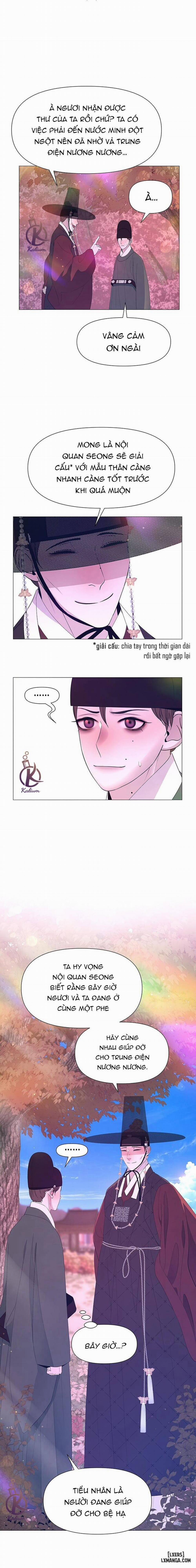 Dạ Xoa Hoá Diễn Ký 52 trang 12