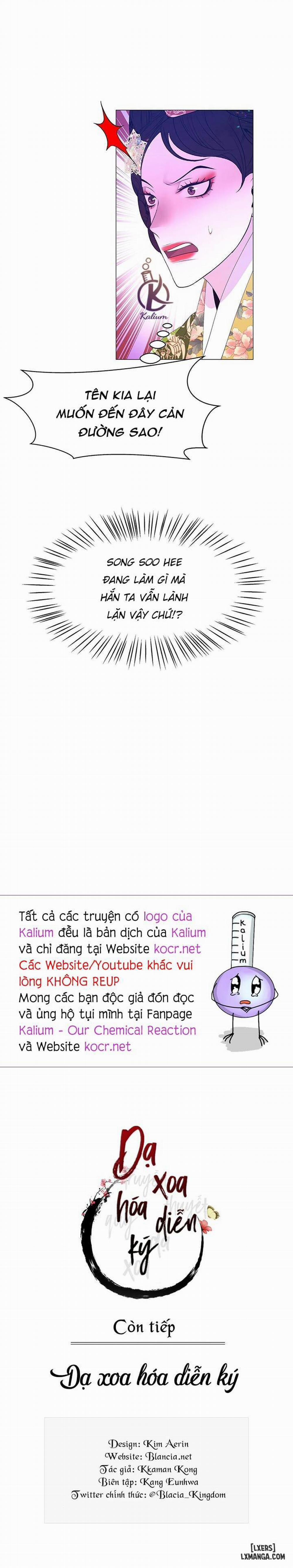 Dạ Xoa Hoá Diễn Ký 52 trang 14