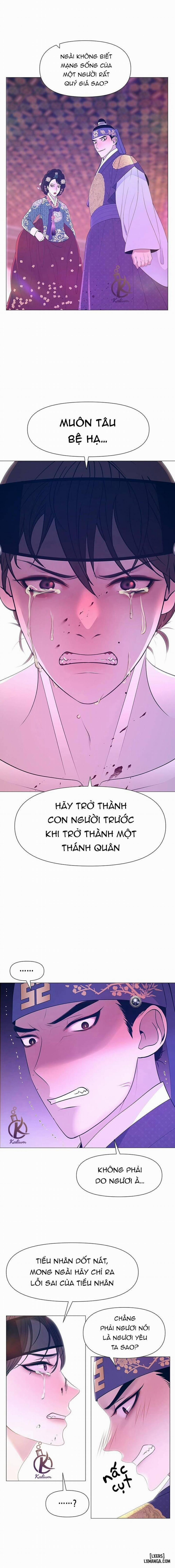 Dạ Xoa Hoá Diễn Ký 52 trang 2