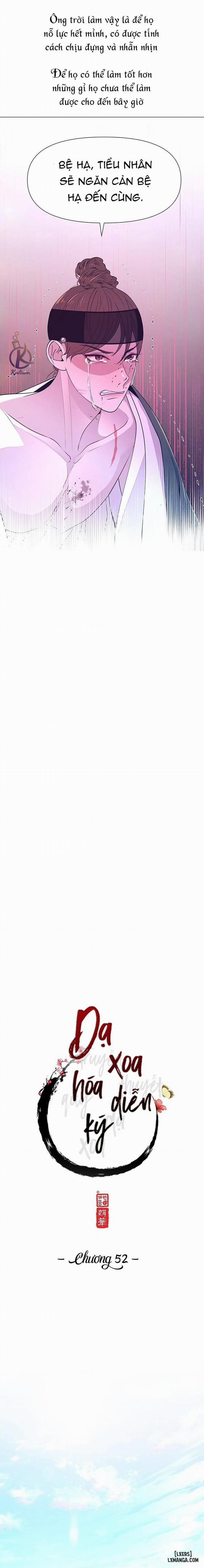 Dạ Xoa Hoá Diễn Ký 52 trang 5