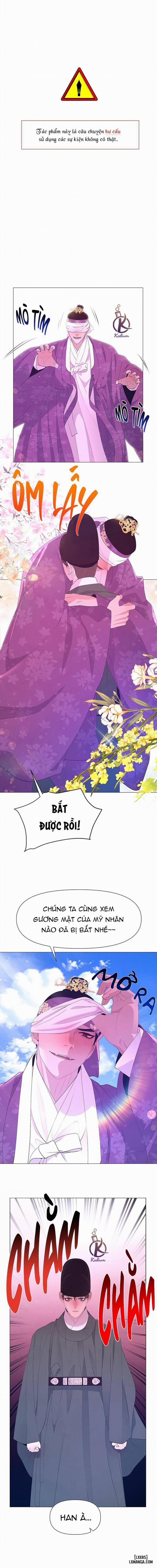 Dạ Xoa Hoá Diễn Ký 53 trang 0