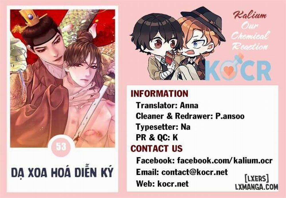 Dạ Xoa Hoá Diễn Ký 53 trang 14