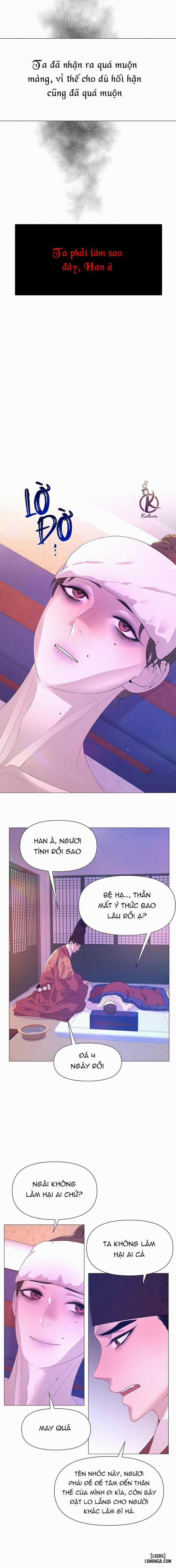 Dạ Xoa Hoá Diễn Ký 56 trang 11