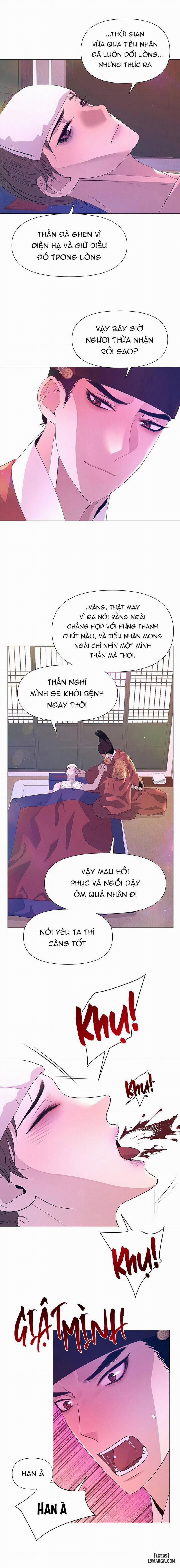 Dạ Xoa Hoá Diễn Ký 56 trang 13