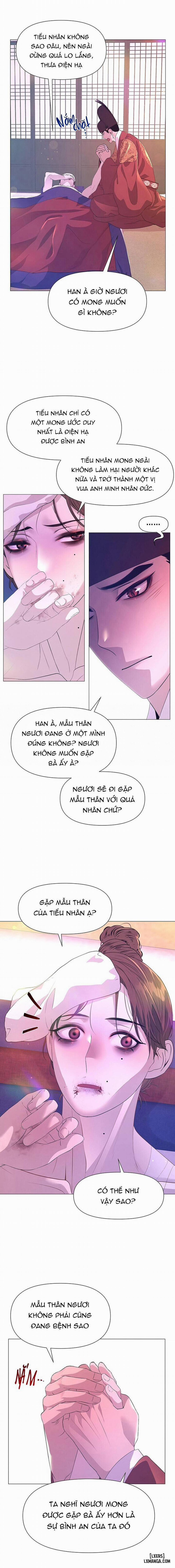 Dạ Xoa Hoá Diễn Ký 56 trang 14