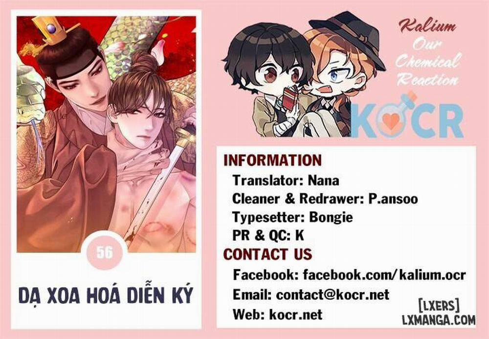 Dạ Xoa Hoá Diễn Ký 56 trang 16