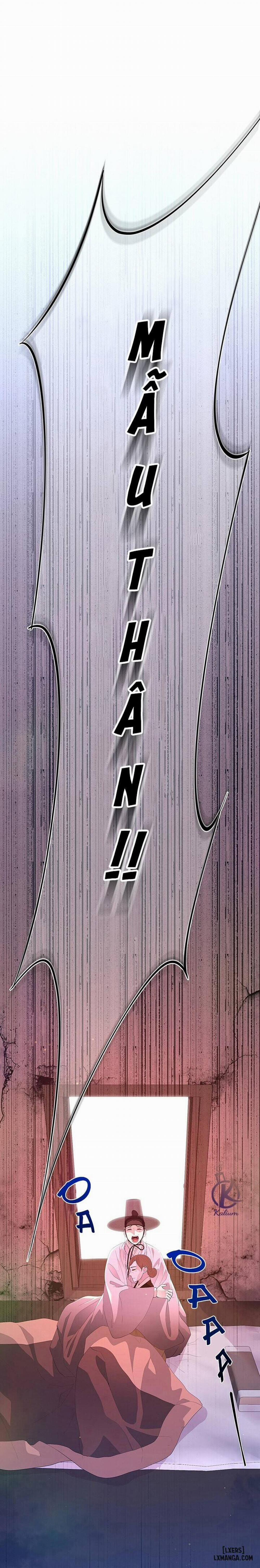 Dạ Xoa Hoá Diễn Ký 57 trang 11