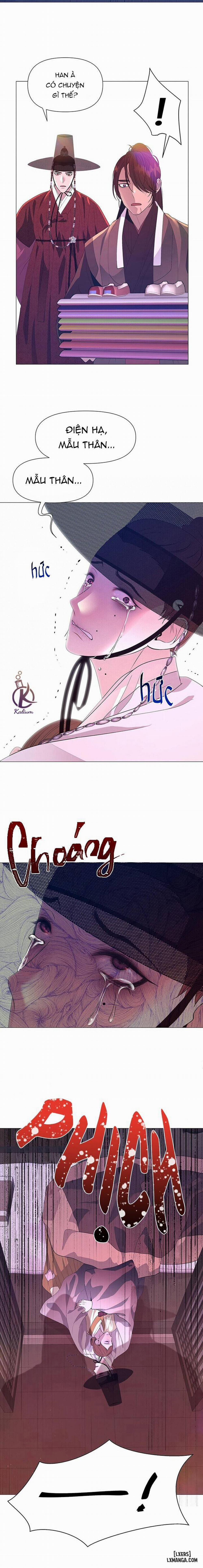 Dạ Xoa Hoá Diễn Ký 57 trang 12