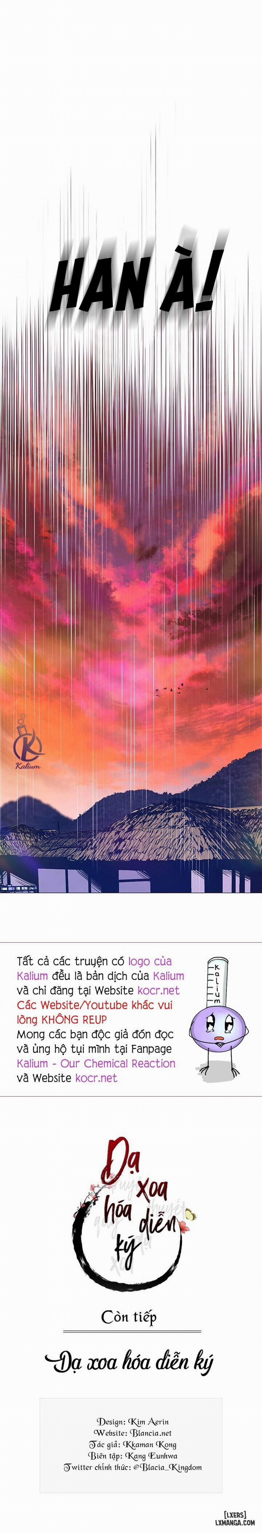 Dạ Xoa Hoá Diễn Ký 57 trang 13