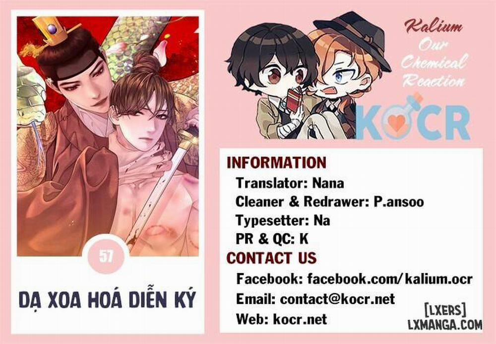Dạ Xoa Hoá Diễn Ký 57 trang 14