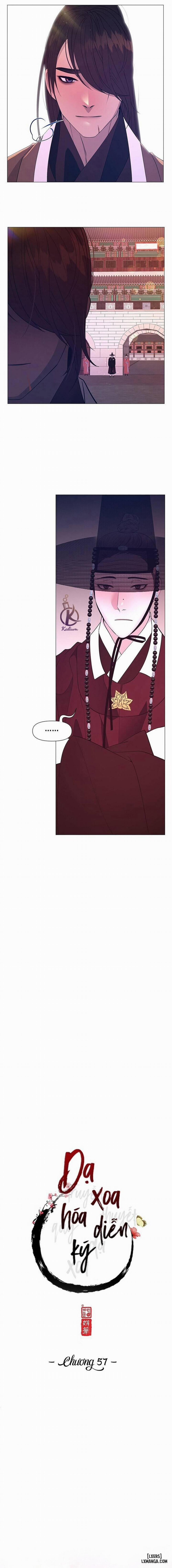 Dạ Xoa Hoá Diễn Ký 57 trang 2