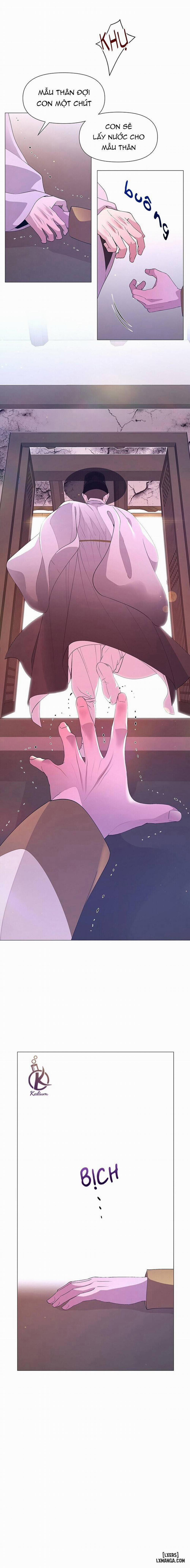 Dạ Xoa Hoá Diễn Ký 57 trang 9